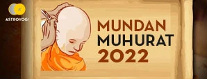 Mundan Muhurats in 2022: Get To Know All About It Here!